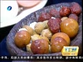 簲 ɽʯҲܰϯ澰