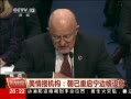 Ƶ鱨ȷϳߺʩ