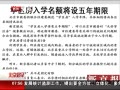 硷 ѧѧ