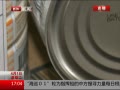 ߷塷 һ41ʽʩ