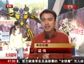 硷 йӰ 