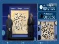 Ƶ-ЦAlphaGoתAlphaGo Ӯ˻
