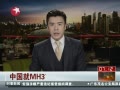  йMH370׼