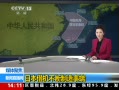 ֱ䡷 ձ¶