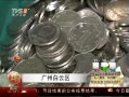 š ԪӲ к鷳