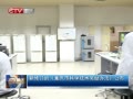 CQTVš ޶ġпѧ취