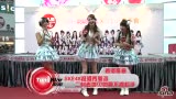 ƵSKE48ָ 崺˧粻