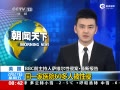 BBCѹҽԺ60 С߽8