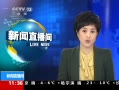 ֱ䡷 ӱίΪְ