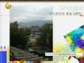 һʱ 20130730 