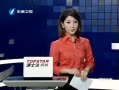 Ͽ籨 ̨ýгɼ ˶ԱǮ