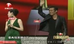 视频：安徽卫视2011国剧盛典全程回顾(7)