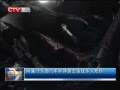 CQTVš ըϮɶ