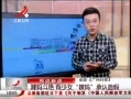 ӽ硷 趷Ů