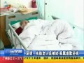 㶫糿 ڣ˷ǸǮ