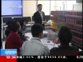 ֱ䡷  2014ѧҵ