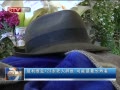 CQTVš ά123˴ 