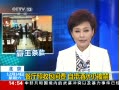 ֱ䡷  հ ԴˮԱ