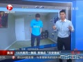 ų 100ͬһ赸 ɰٱװ