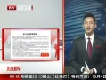 硷 ο