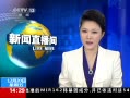 ֱ䡷 ֥Ӹ磺18Сʱ 5ǹ