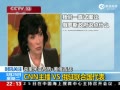 CNNVSפϹ