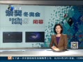 12㱨 »Ļ 廷 ֲĻʽź
