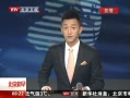 硷 wifi䲻 Ϊһʽ׷ȵ