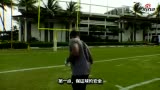 Ƶ-NFLϯ˵ ˵ɭͻ