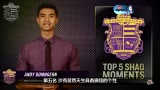 Ƶ-5󾭵ʱ RAP+޵OKս