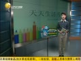 һʱ 20130817 