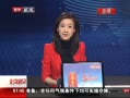 硷 廷ڲٽۺҽƻ