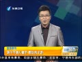 簲 ͯ 