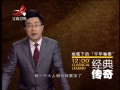 䴫桷 صµǧ