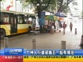 㶫糿 еʩһй淶