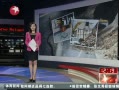 š в6.5
