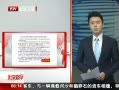 硷 ⺫Ժйɿհ