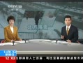 Ƶʵĳѩ 񳿻ָ