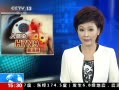 ֱ䡷 ȷһ˸ȾH7N9в