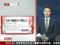 硷 һ50.7ס˿