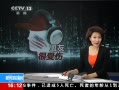 ֱ䡷 ཫټʹ¼