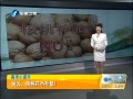 簲  Ҳ