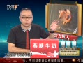 š 齭 ǹܺ