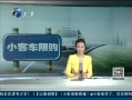12㱨 ָ岻ͬ Դֱָ