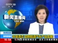ֱ䡷  Դҵչ