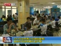 CQTVš 2013ƥ忪