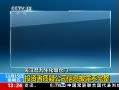ֱ䡷 Ͷɹ˾Ϣ¶
