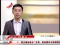 ӽ硷 2014괺˵·32˴