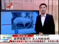 ӽ硷 ǧ 