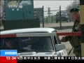 ֱ䡷 ڶ߾վ